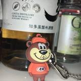 七隈、