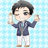 河野 健一