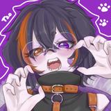 いぬたお