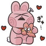ぽんこ２。