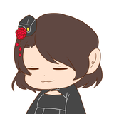 青梅そろし