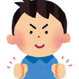 Ama太郎