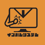 大窪　優紀（おおくぼ　ゆうき）