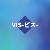visビス