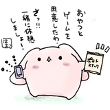 よしかわまい