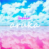 aruka☆