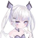 るゐる