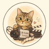 あちはわフィルム