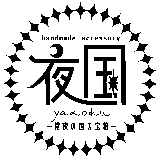 yakoku
