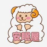 広島ジャップカサイ専門店・ひつじ店長