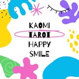tarotist_kaomi