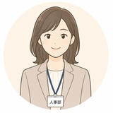 あお　現役テレビ局人事部員