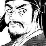 漢諭塾_Koh