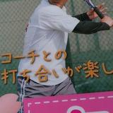 テニスコーチ　松本　智