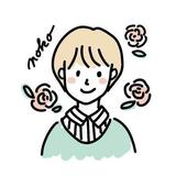 高尾範子