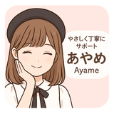 Ayame72