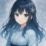 凍華るみ