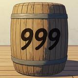 taru999