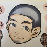 makky teacher