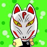 ペイル