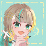 六斗　星南