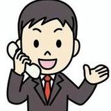 たぬるーと（面接対策のスペシャリスト）