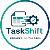 taskshift_ai