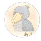 ❇️あまか