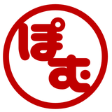 ぽむ先生【特別支援教育相談受付】