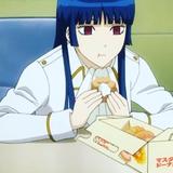 今井　信女