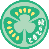 苫　（とま）