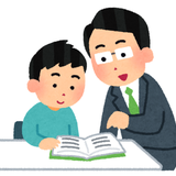 しゃとる先生　指導歴20年以上プロ講師