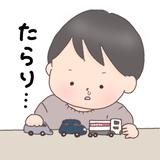 りりꕤ︎︎