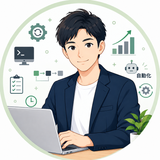 さんぽし