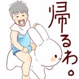 Mynmi