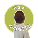 カウンセラーおもち　作業療法士