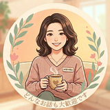 ゆたかっぺ