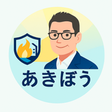 あきぼう｜AkiBou