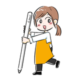 ホッター