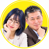 にこいち｜システム開発・AI