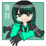 kogepisu