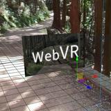 三学 WebVR・XRコンテンツ開発