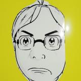 和　笑平