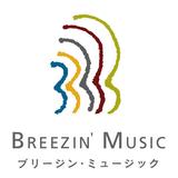 Breezin Music音楽教室
