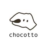 chocotto_design_