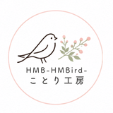 HMBことり工房