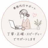 NoisetteLL