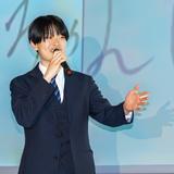 Nishiyan_
