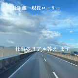 kamhiro