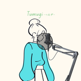 つむぎtumugi